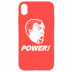 Apple iPhone XR - FATLINE