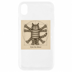 Apple iPhone XR - FATLINE