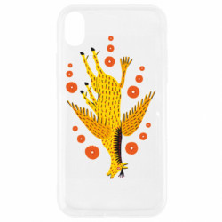 Apple iPhone XR - FATLINE