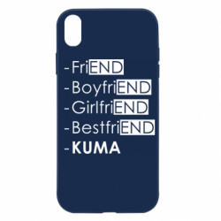 Apple iPhone XR - FATLINE