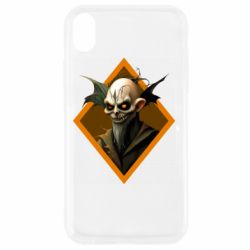Apple iPhone XR - FATLINE