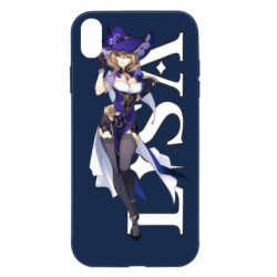 Apple iPhone XR - FATLINE