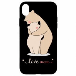 Apple iPhone XR - FATLINE