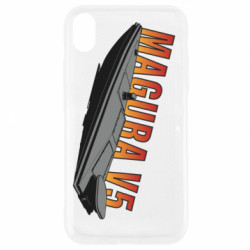 Apple iPhone XR - FATLINE
