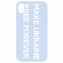 Чехол из раздела Freedom MAKE UKRAINE FREE FOREVER для Apple iPhone XR