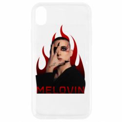Apple iPhone XR - FATLINE