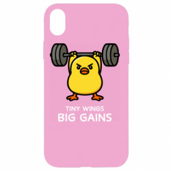 Apple iPhone XR - FATLINE