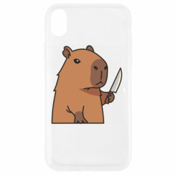 Apple iPhone XR - FATLINE