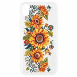 Apple iPhone XR - FATLINE