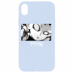 Apple iPhone XR - FATLINE