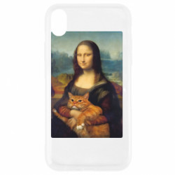 Apple iPhone XR - FATLINE