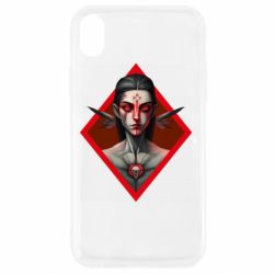 Apple iPhone XR - FATLINE