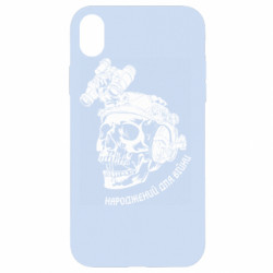 Apple iPhone XR - FATLINE