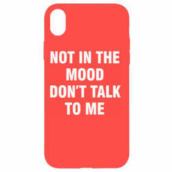 Apple iPhone XR - FATLINE