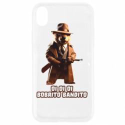 Чехол из раздела Мемы OI OI OI BOBRITO BANDITO для Apple iPhone XR - FATLINE Чехол из раздела Мемы OI OI OI BOBRITO BANDITO для Apple iPhone XR