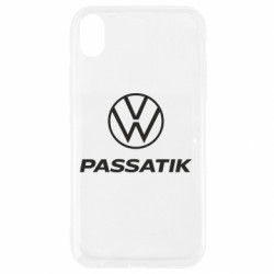 Apple iPhone XR - FATLINE