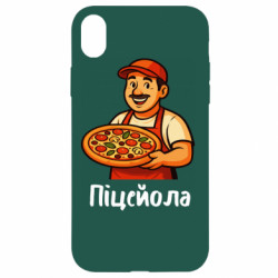 Apple iPhone XR - FATLINE