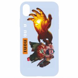 Apple iPhone XR - FATLINE