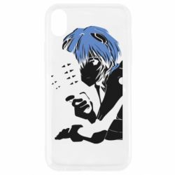 Apple iPhone XR - FATLINE