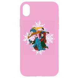Apple iPhone XR - FATLINE