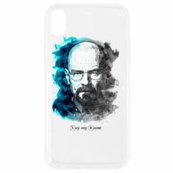Apple iPhone XR - FATLINE
