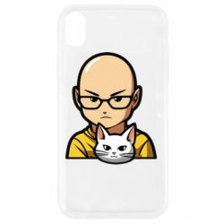 Apple iPhone XR - FATLINE