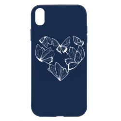 Apple iPhone XR - FATLINE