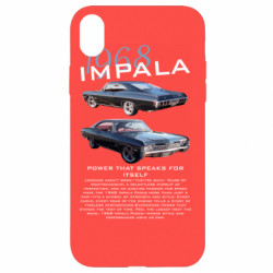 Apple iPhone XR - FATLINE