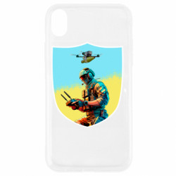 Apple iPhone XR - FATLINE