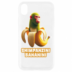 Apple iPhone XR - FATLINE