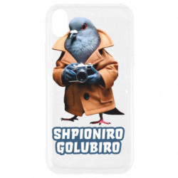 Apple iPhone XR
