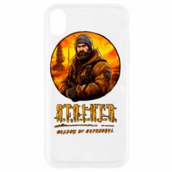 Apple iPhone XR - FATLINE
