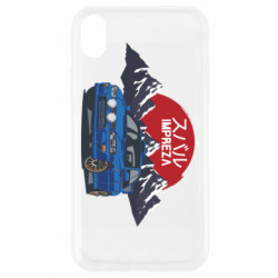 Apple iPhone XR - FATLINE