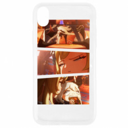 Apple iPhone XR - FATLINE