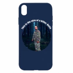 Apple iPhone XR - FATLINE
