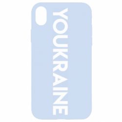 Apple iPhone XR