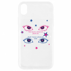 Apple iPhone XR - FATLINE