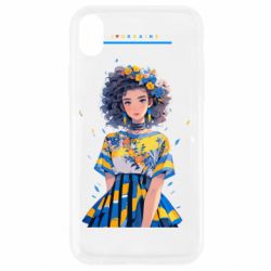 Apple iPhone XR - FATLINE