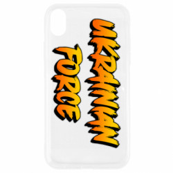 Apple iPhone XR - FATLINE