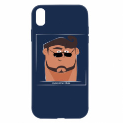 Apple iPhone XR - FATLINE