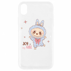 Apple iPhone XR - FATLINE