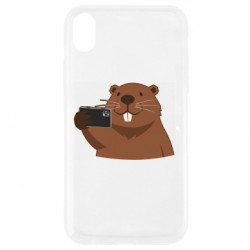 Apple iPhone XR - FATLINE