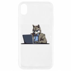 Apple iPhone XR - FATLINE