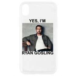 Apple iPhone XR - FATLINE