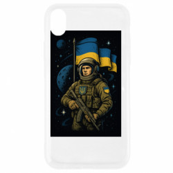 Apple iPhone XR - FATLINE