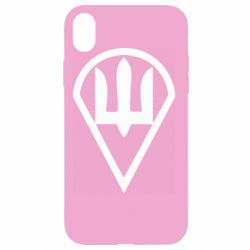 Apple iPhone XR - FATLINE