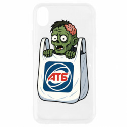 Apple iPhone XR - FATLINE