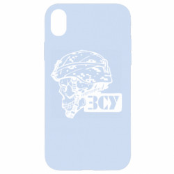 Apple iPhone XR - FATLINE