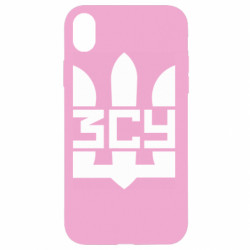 Apple iPhone XR - FATLINE