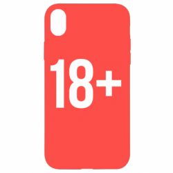 Apple iPhone XR